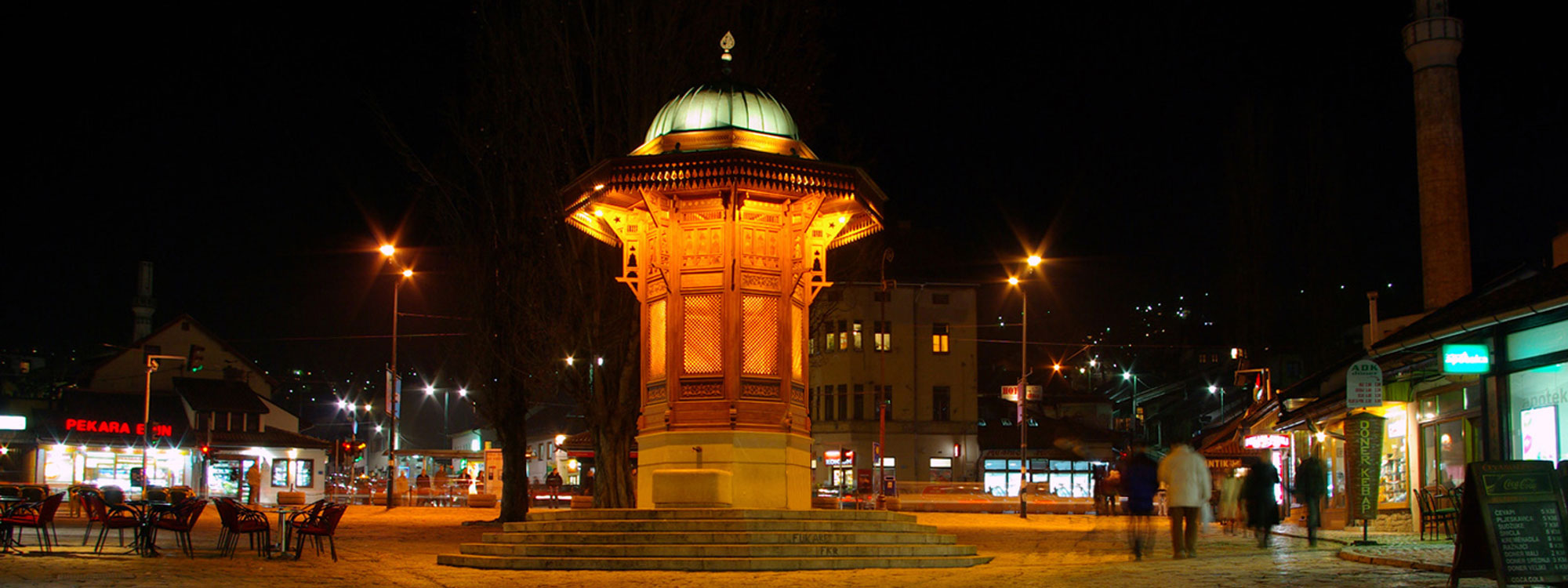 Sebilj