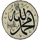 Kaligrafi