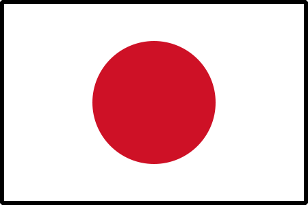 Ambasada Japana/Embassy of Japan