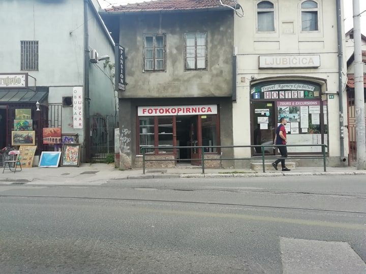 Fotokoprinica Alikadić