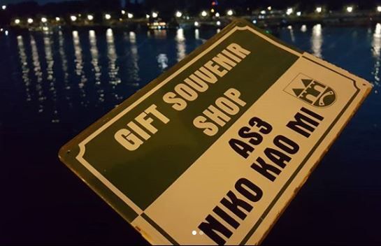 SOR Gift Souvenir Shop As3